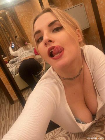 Проститутка Эсмеральда